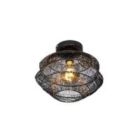 QAZQA Oosterse plafondlamp zwart 25 cm - Vadi