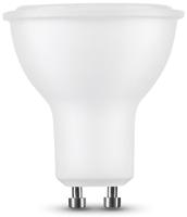 Enzo LED koudspiegel MR-16 GU10 3000K 1W LED0030