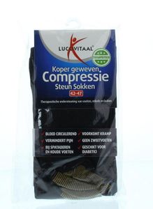 Koper compressie steunsok maat 42-47 zwart