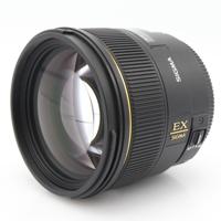 Sigma 85mm F/1.4 EX DG HSM Nikon occasion