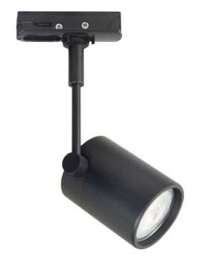 Highlight 1 fase railspotFanfare zwart - GU10 - S7014.01