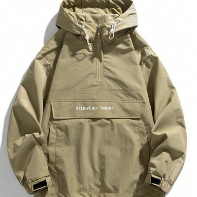 Bon&Bon Men's Army Green Loose Fit Drawstring Bomber Hoodie Jacket Army Green / XXL