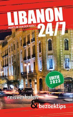 Libanon 24/7 (Paperback)