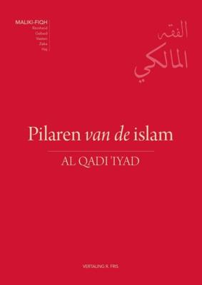 Pilaren van de islam (Paperback)