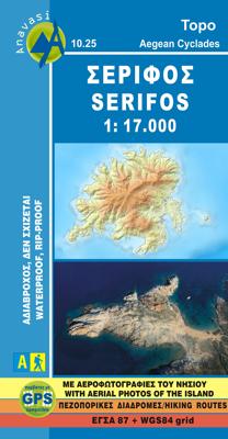 Wandelkaart 10.25 Serifos | Anavasi