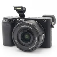 Canon RF-S 18-45mm F/4.5-6.3 IS STM occasion