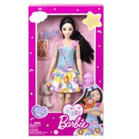 Barbie My First Barbiepop + Vos Huisdier - thumbnail