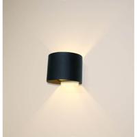 Artdelight OpbouwspotGyro zwart met goud - WL GYRO ZW-GO