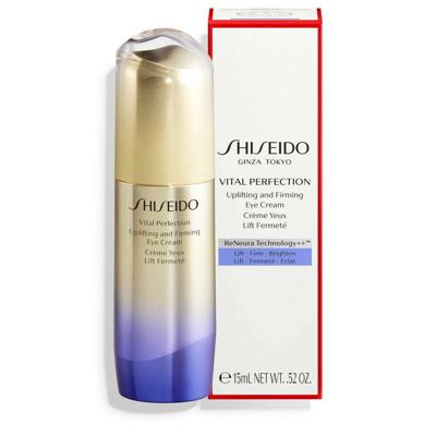 Oogcontour Shiseido 768614163794