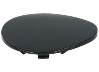 Shimano Outer Cap for FC-R9200-P