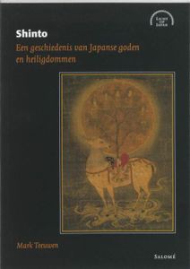 Shinto - M. Teewen - ebook