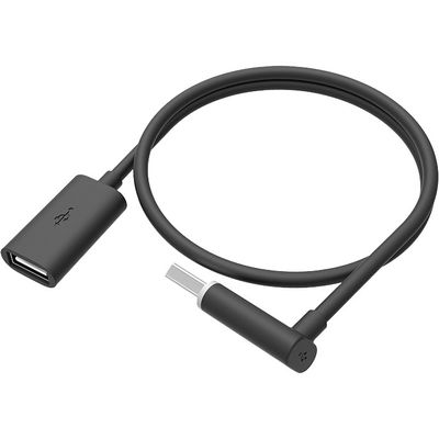 Vive USB3 Kabel