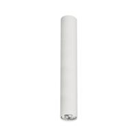 Lyora Lange opbouwspotEye wit - 5471