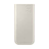 Powerbank Samsung P4520XUEGEU Beige 20000 mAh