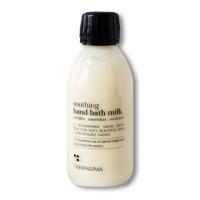 Rainpharma Soothing Hand Bath Milk
