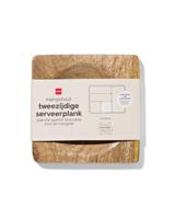 HEMA Tweezijdige serveerplank 14x14cm mangohout (hout)