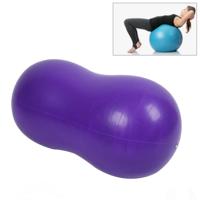 Pinda yoga bal verdikking explosieveilige sport oefening bal massage bal (paars)