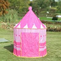 Ultralarge kinderen strand tent baby speelgoed spelen spel huis kinderen prinses prins kasteel indoor buiten speelgoed tenten Kerstcadeaus (roze)