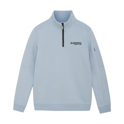 Rellix winter sweater jongens - blauw - rits