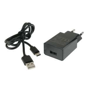 Godox VC1 AC-Adapter + USB-kabel voor VC26