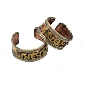 Ring Tibet met Om Mani Pad Me Hum Koperkleurig (1 cm)