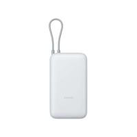 Powerbank Xiaomi BHR9738GL Grijs 50 W