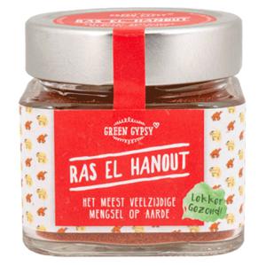 Green Gypsy Spices Ras el Hanout kruidenmix (100 gr)