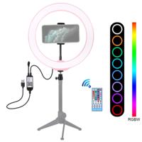 PULUZ 10 2 inch 26cm USB RGBW Dimbare LED ring Vloggen fotografie video lichten met koude schoen statief bal hoofd & afstandsbediening & telefoon klem