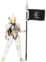 Kojima Productions Plastic Model Kit Ludens 17 cm - thumbnail