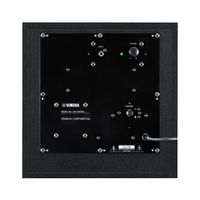 Yamaha NS-SW050 subwoofer Zwart 50 W - thumbnail