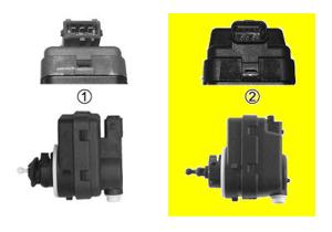 Koplampelectr.motor Valeo 087267