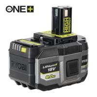 Ryobi RB1880T | ONE+ 8.0Ah accu - 5133006264