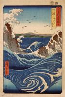 Poster The Naruto Whirlpools 61x91,5cm