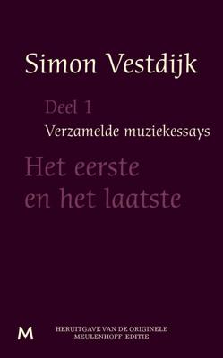 Het eerste en het laatste (Paperback)