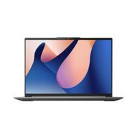 Lenovo IdeaPad Slim 5 16IRL8 laptop