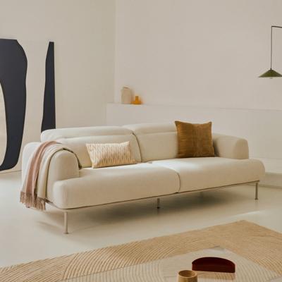 Kave Home 2-zits Bank 'Aurum' Chenille, Met verstelbare hoofdsteun, kleur Ecru/Beige