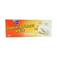 American Bakery - Cookies & Peanut White 96 Gram - thumbnail