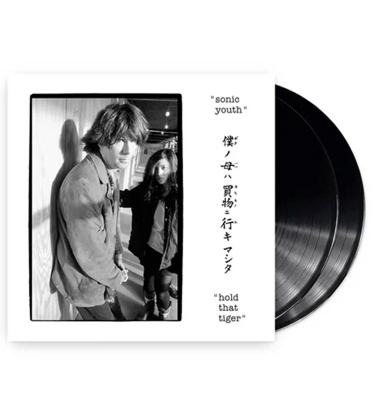 Sonic Youth - Hold That Tiger 2LP