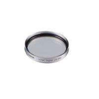 Hama UV390 Filter (OHaze), Zilver - thumbnail