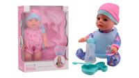 Baby Rose drink- en plaspop 30 cm, 2 assorti