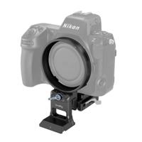 SmallRig 4306 Rotatable Horizontal-to-Vertical Mount Plate Kit for Nikon Z Series