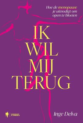 Ik wil mij terug (Paperback)