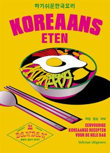 Koreaans eten (Hardback)