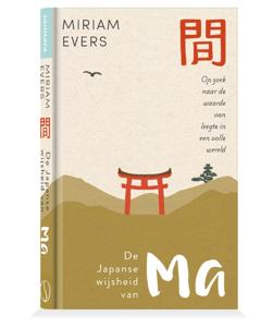 De Japanse wijsheid van Ma (Hardback)