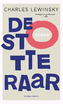 De stotteraar (Paperback)
