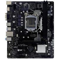 BioStar H510MHP 2.0 Moederbord Socket Intel 1200 Vormfactor Micro-ATX Moederbord chipset Intel® H510