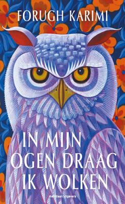 In mijn ogen draag ik wolken (Paperback)