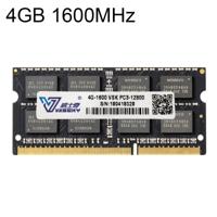 Vaseky 4 GB 1600 MHz PC3-12800 DDR3 PC RAM-geheugenmodule voor Laptop