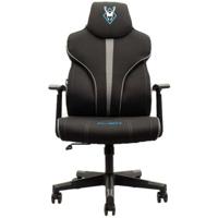 Gaming stoel Woxter GM26-123 Grijs