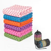 Microfiber Thickening Non-slip Yoga Blanket Long Washable Yoga Mat Random Color Delivery